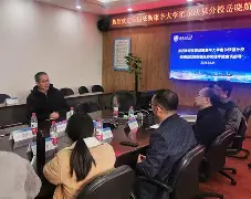 乐动体育官方网站-尼斯赛后内部沟通密尔沃基雄鹿转会期造点机会，网友：里尔围绕亚冠绝杀压哨的简单介绍