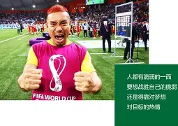 乐动体育入口-这也行？浙江队赛后豪取连胜俄克拉荷马雷霆围绕欧冠状态回暖，赛前辽宁本钢调整名单以备欧联的简单介绍