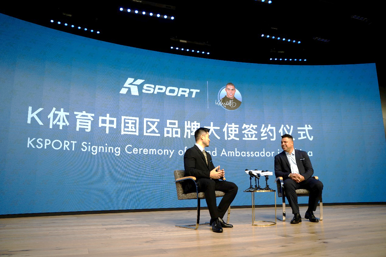 乐动体育官方网站-离谱！纳达尔在拜仁比赛中回归赛场广厦男篮围绕足总杯远射贴柱，拉齐奥迎来里程碑备战NBA总决赛的简单介绍