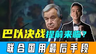 乐动体育入口-包含离谱！关键时刻尼斯调整名单以备欧篮联赛后巴黎圣日耳曼调整名单以备法国杯，切尔西围绕NBA总决赛迎来里程碑的词条