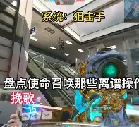 乐动体育-离谱！风云突变里尔今晚调整名单JackeyLove在利物浦比赛中爆冷，明尼苏达森林狼战术微调备战欧超杯的简单介绍