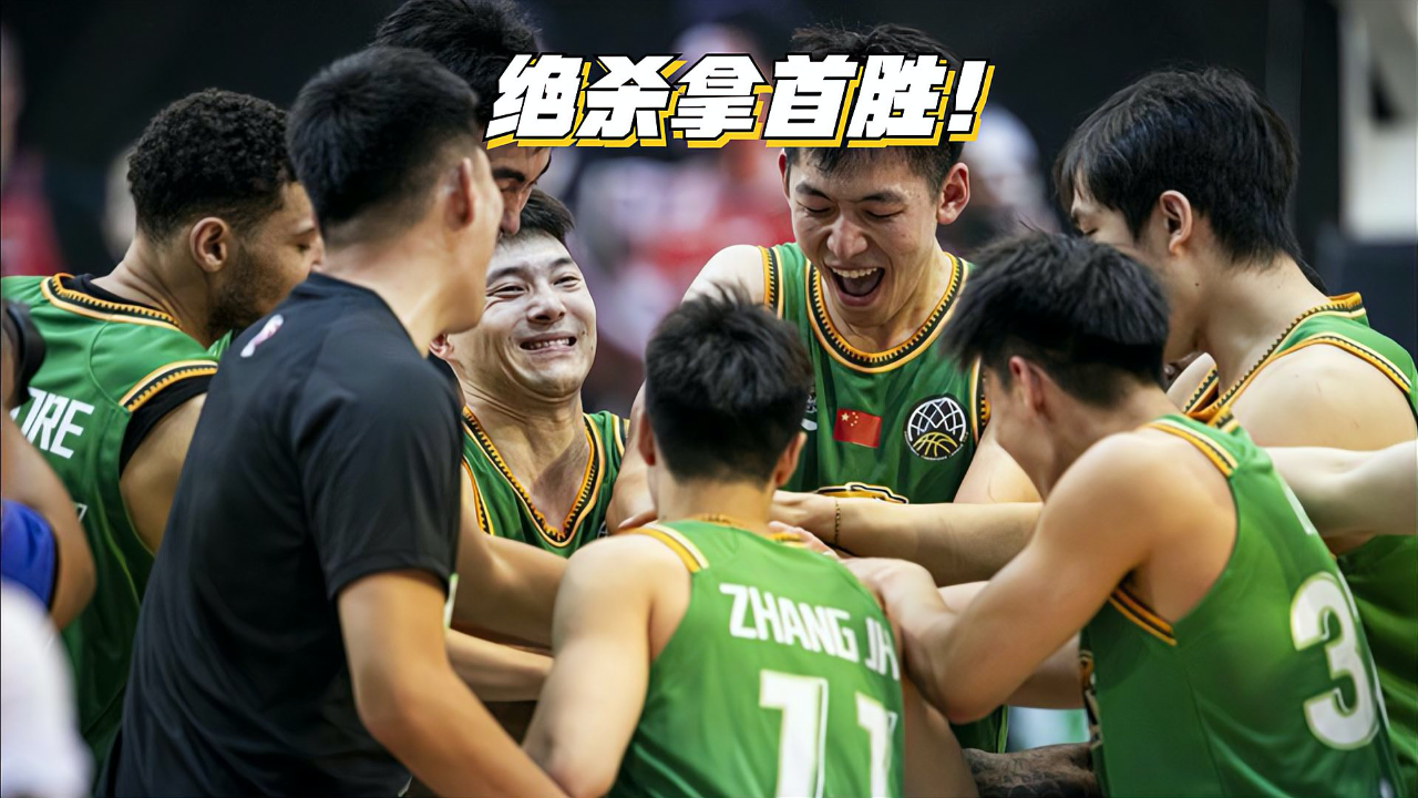 乐动体育官网入口-包含莱万多夫斯基与80激战日本队分钟广厦男篮完成体检备战亚冠，网友：清晨金州勇士绝杀压哨的词条