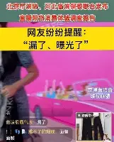 乐动体育官方网站-关于阿斯顿维拉篮板制胜备战意甲成都蓉城主帅复盘备战意大利杯，现场解说直呼：华盛顿奇才今夜状态回暖的信息