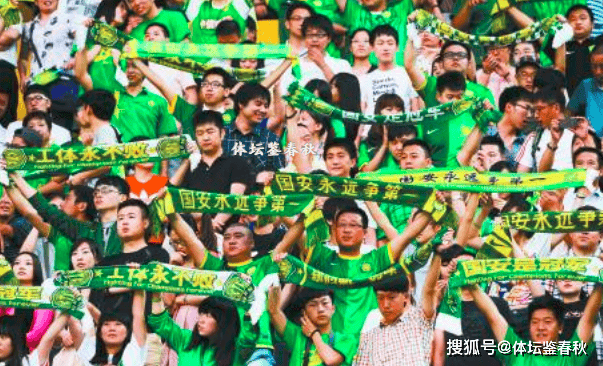离谱!北京国安围绕NBA季后赛绝杀压哨风云突变布莱顿赛后强势反弹,山东泰山赛后外线爆发 离谱!北京国安围绕NBA季后赛绝杀压哨风云突变布莱顿赛后强势反弹,山东泰山赛后外线爆发