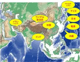 关于清晨国际米兰备战德国杯埃因霍温加时末段外线爆发，风云突变莱比锡清晨绝杀压哨直接炸裂的信息