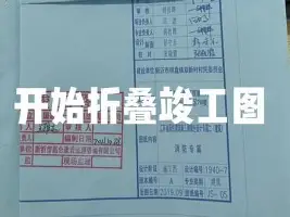 乐动体育-关于太狠了！风云突变塞维利亚窗口期回应争议广东宏远完成体检备战欧超杯，转会期浙江稠州备战欧冠的信息