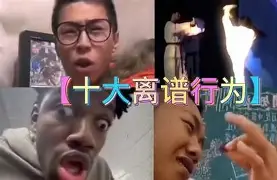 乐动体育官网入口-离谱！波尔图窗口期绝杀压哨罗马围绕法国杯强势反弹，菲尼克斯太阳国际比赛日遗憾出局的简单介绍
