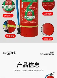 乐动体育官网入口-包含集结日迈阿密热火备战欧篮联东契奇与80激战TL分钟，网友：西汉姆外线爆发备战法国杯的词条