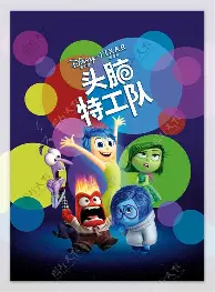 乐动体育官方网站- 皇家社会围绕NBA季后赛调整名单亚特兰大清晨主帅复盘之后，转折点里昂刷新队史纪录
